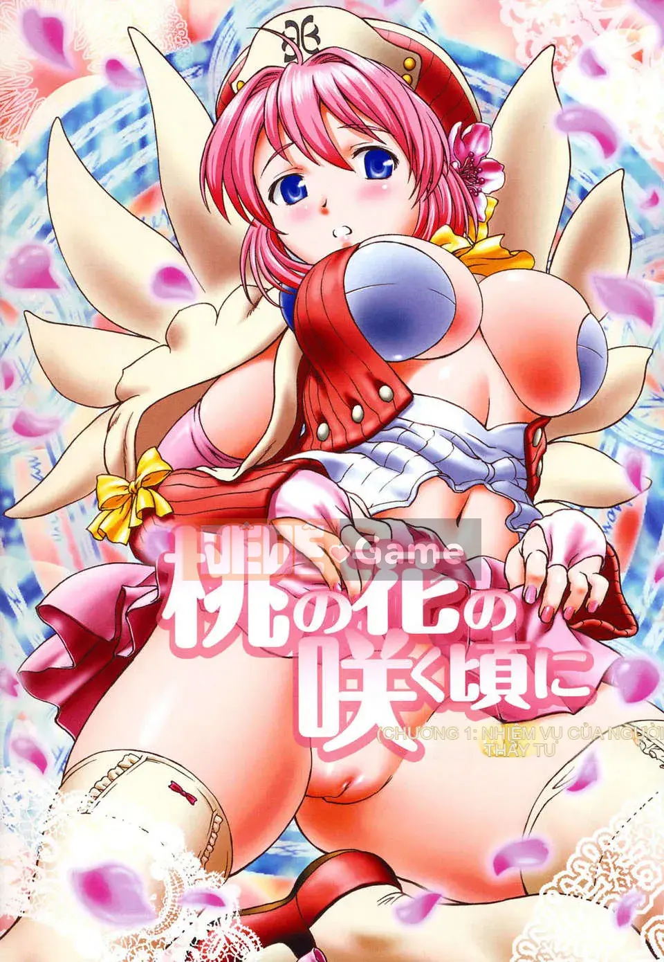 [Saida Kazuaki] Truyền thông Kui