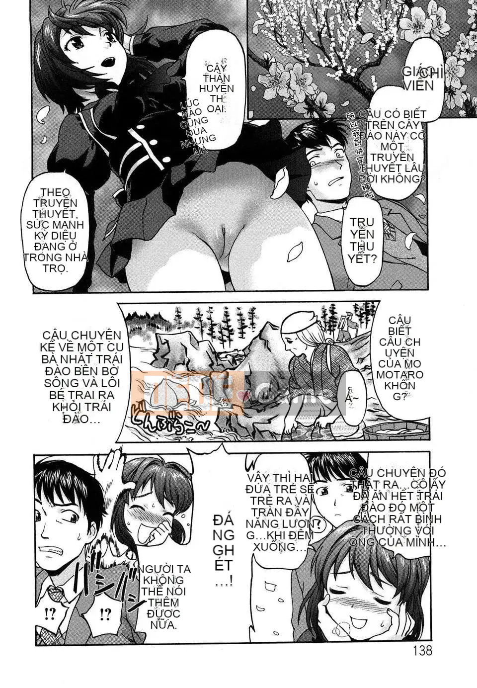 [Saida Kazuaki] Truyền thông Kui