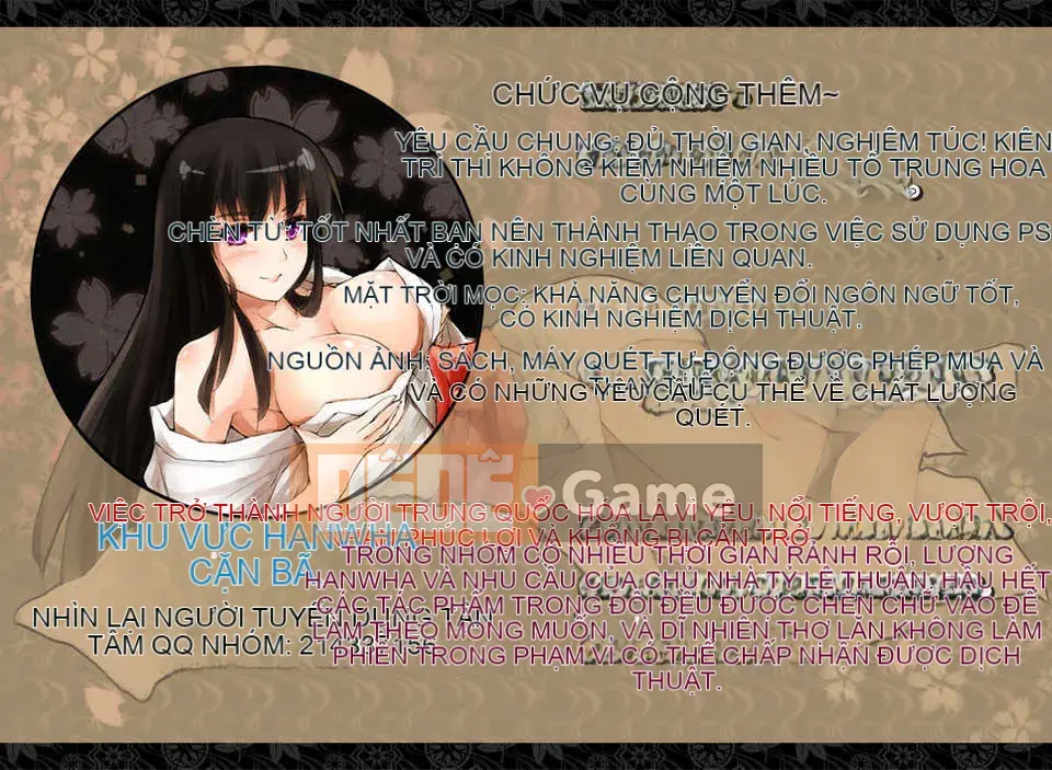 [Inoue Makito] _Wet_C0550