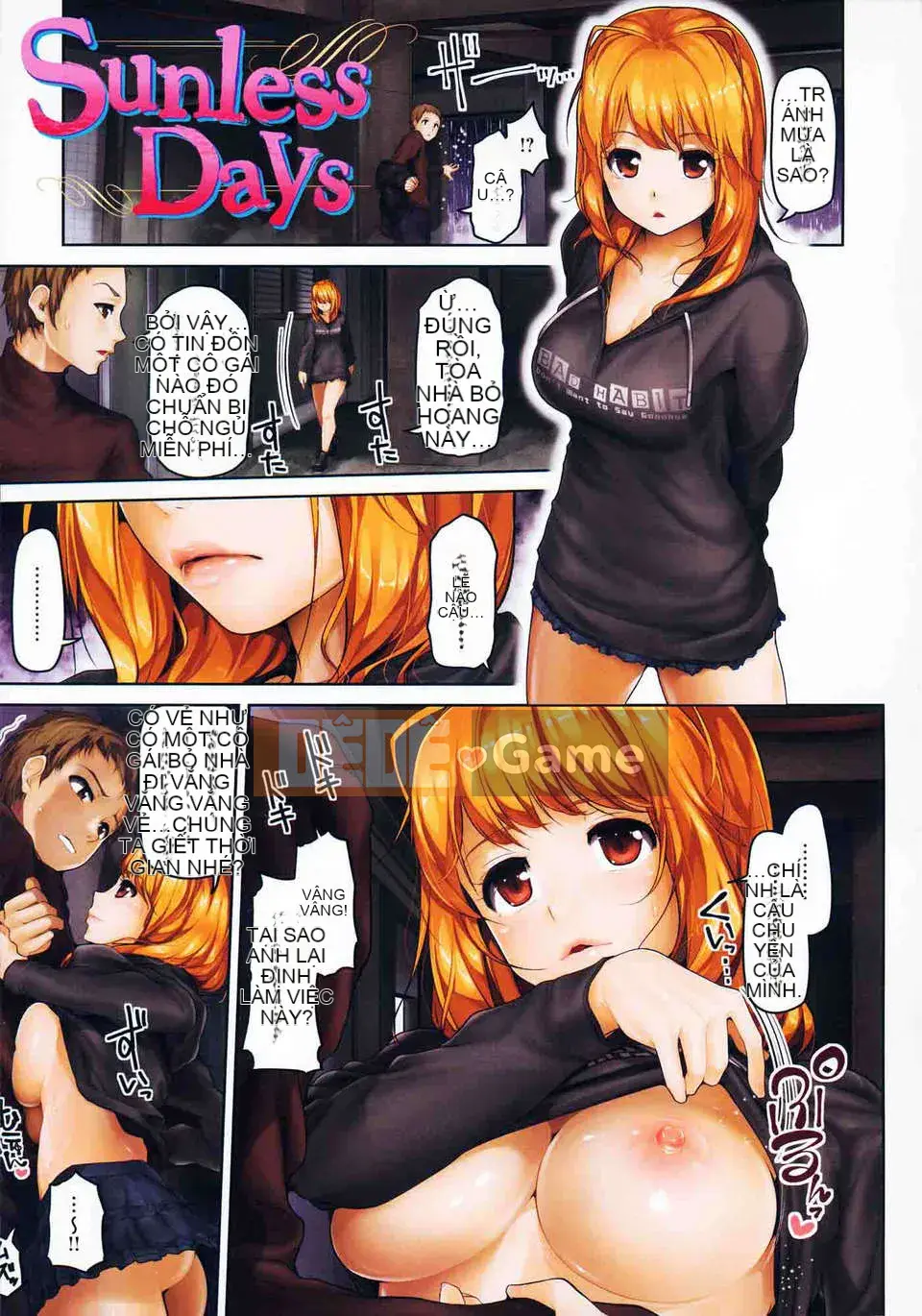 [Inoue Makito] _Wet_C0550