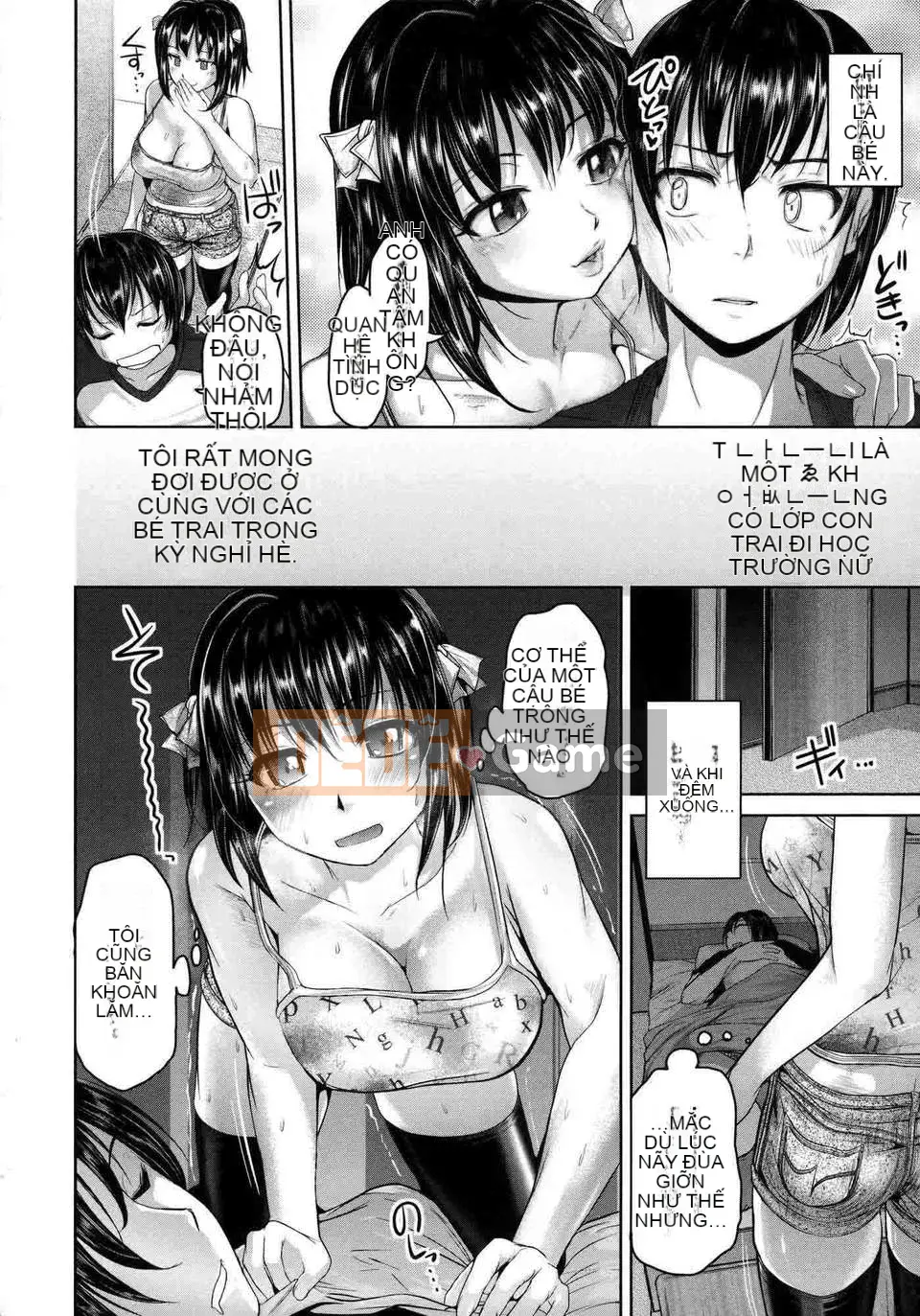 [Inoue Makito] _Wet_C0550