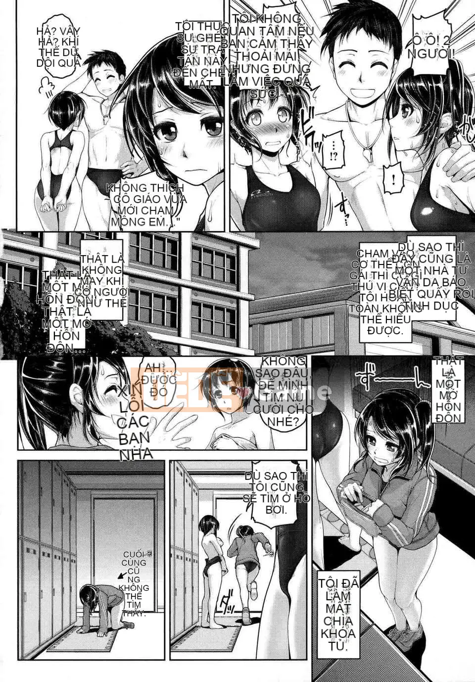 [Inoue Makito] _Wet_C0550