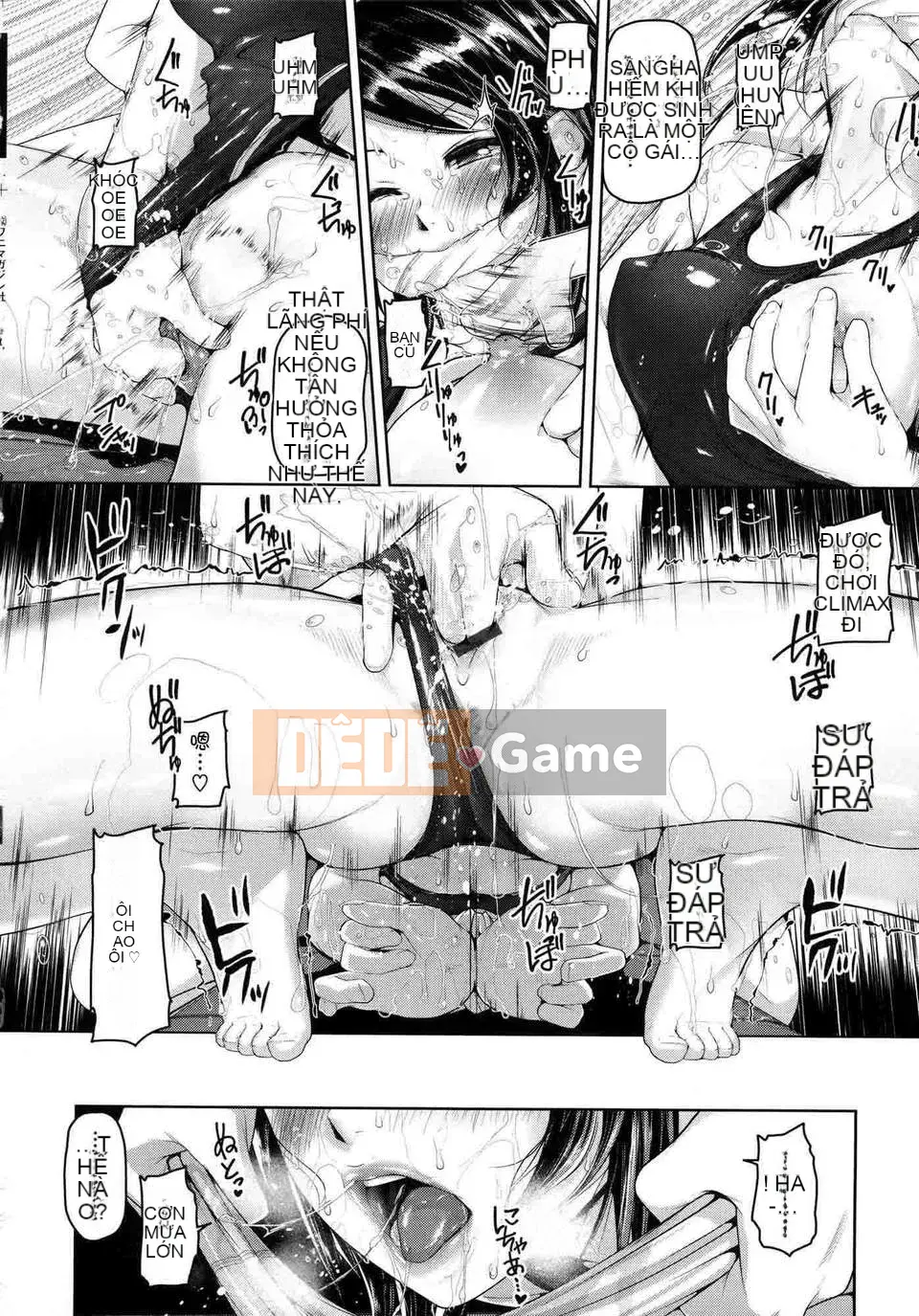 [Inoue Makito] _Wet_C0550