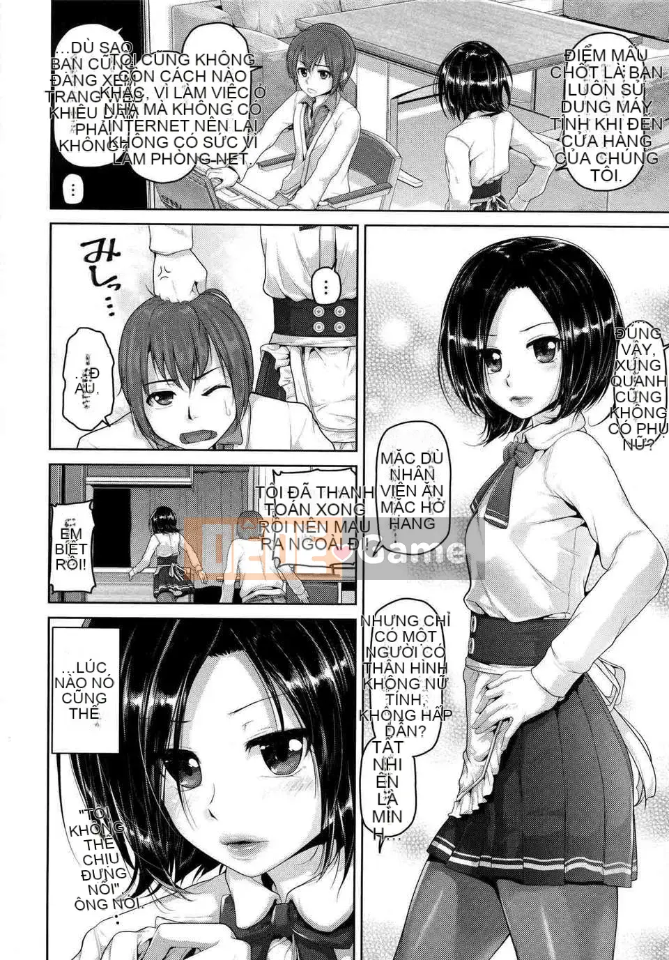 [Inoue Makito] _Wet_C0550