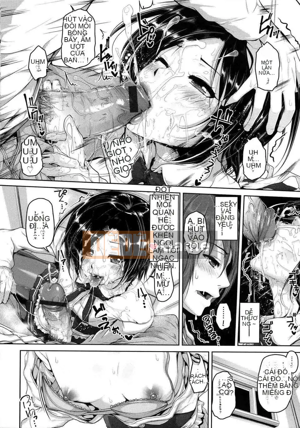 [Inoue Makito] _Wet_C0550