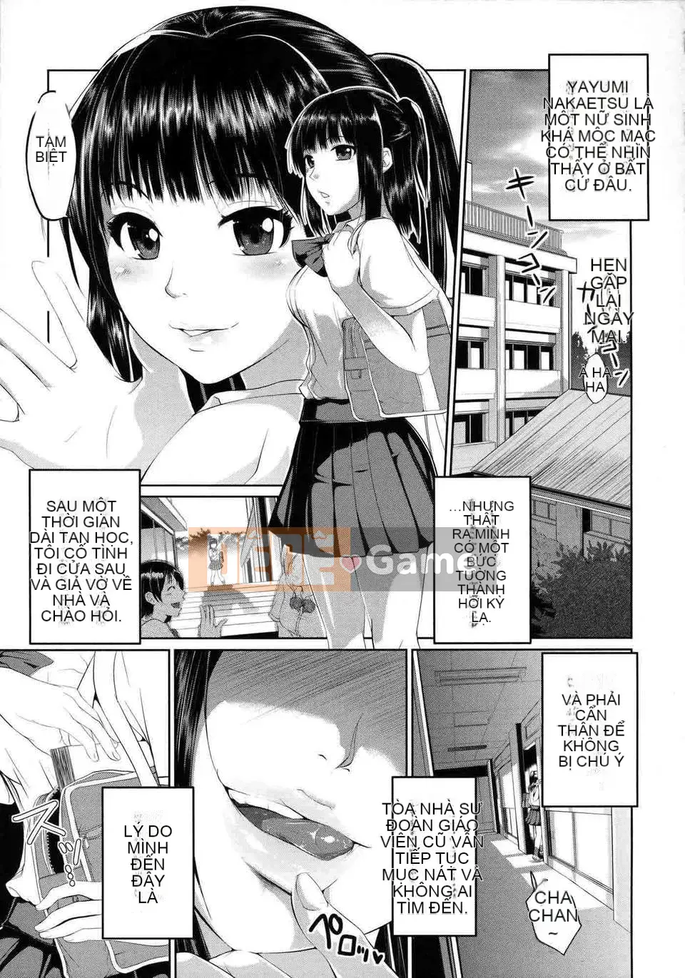 [Inoue Makito] _Wet_C0550