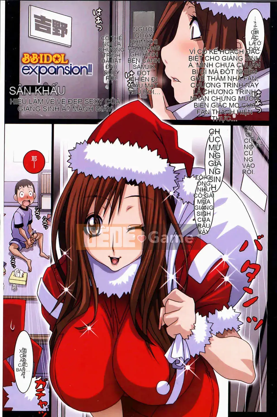 [Koutarou] Bản mở rộng B.B.IDOL!!