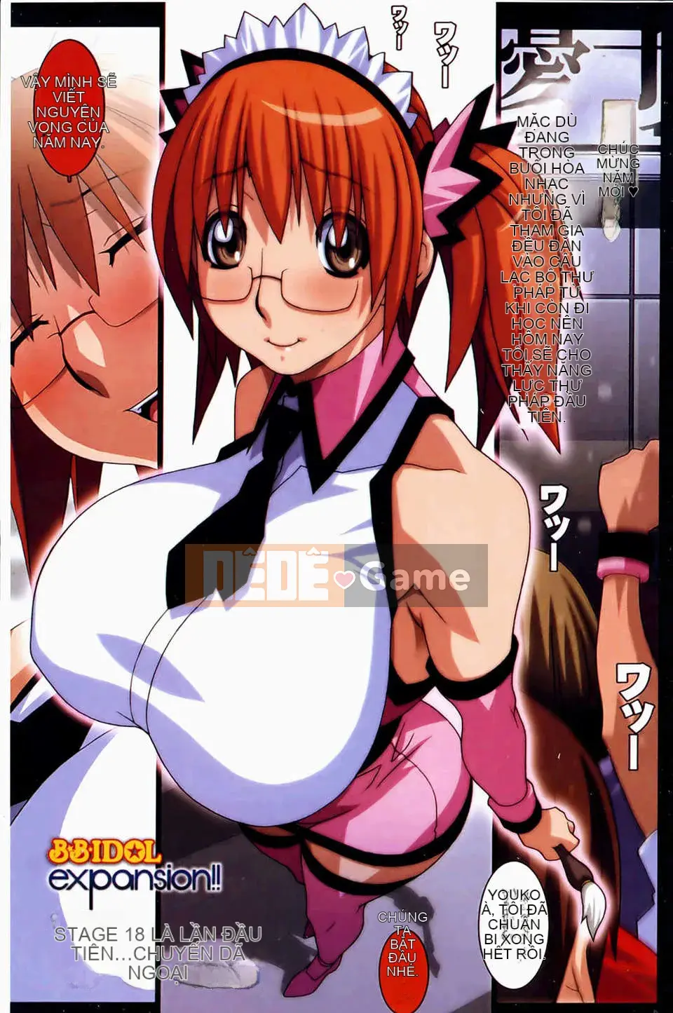 [Koutarou] Bản mở rộng B.B.IDOL!!