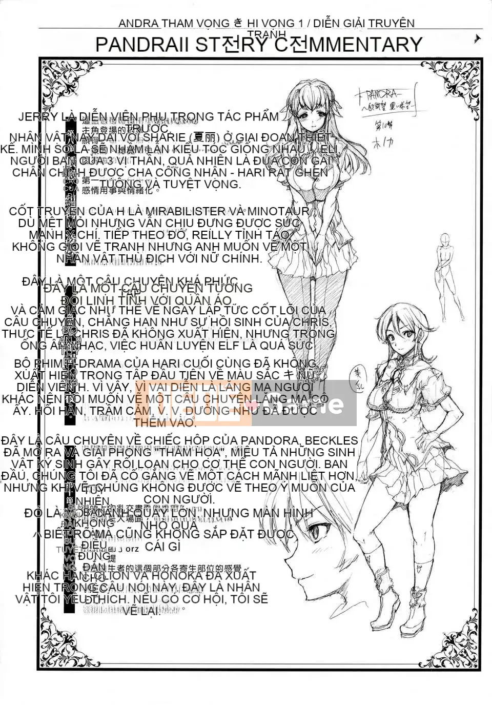 Không Hy Vọng - Tập 2