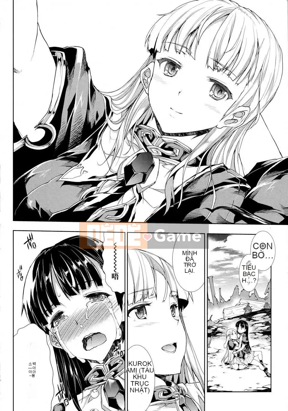 Không Hy Vọng - Tập 2