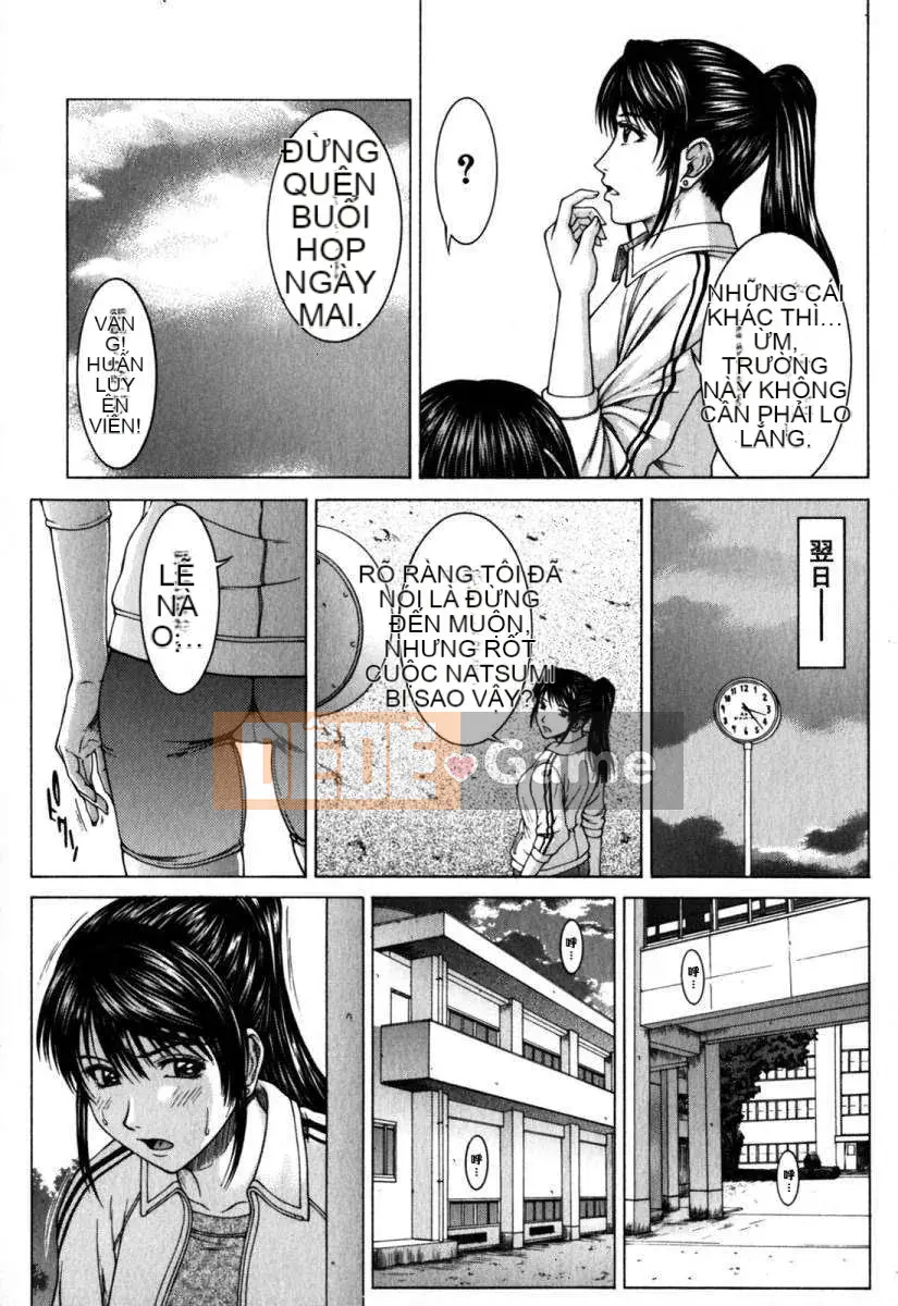 [Ueno Naoya)] Loạn luân