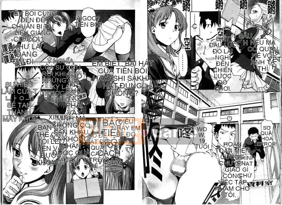 [さいだ一明] Vớ bó sát đầu gối