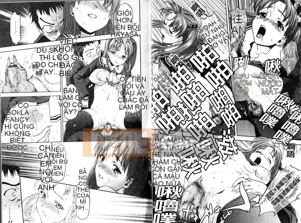 [さいだ一明] Vớ bó sát đầu gối