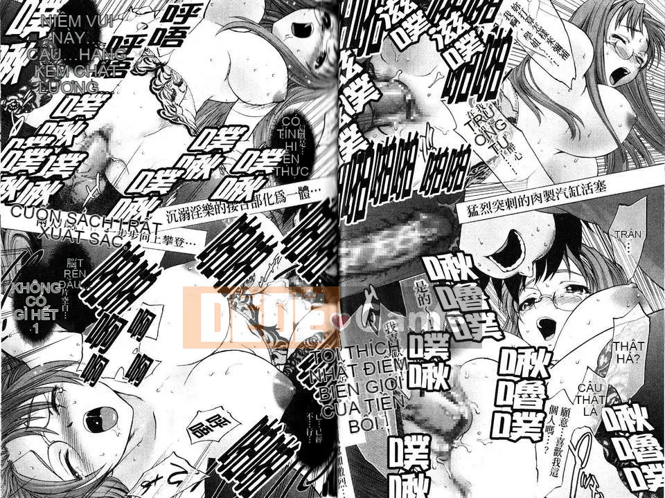 [さいだ一明] Vớ bó sát đầu gối