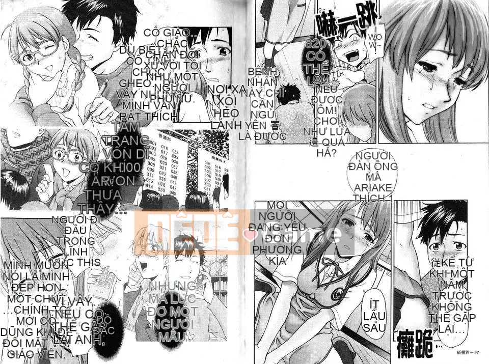 [さいだ一明] Vớ bó sát đầu gối