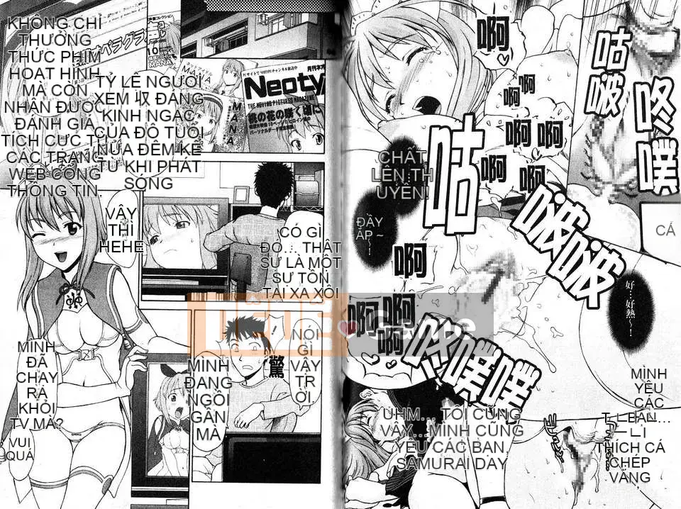 [さいだ一明] Vớ bó sát đầu gối