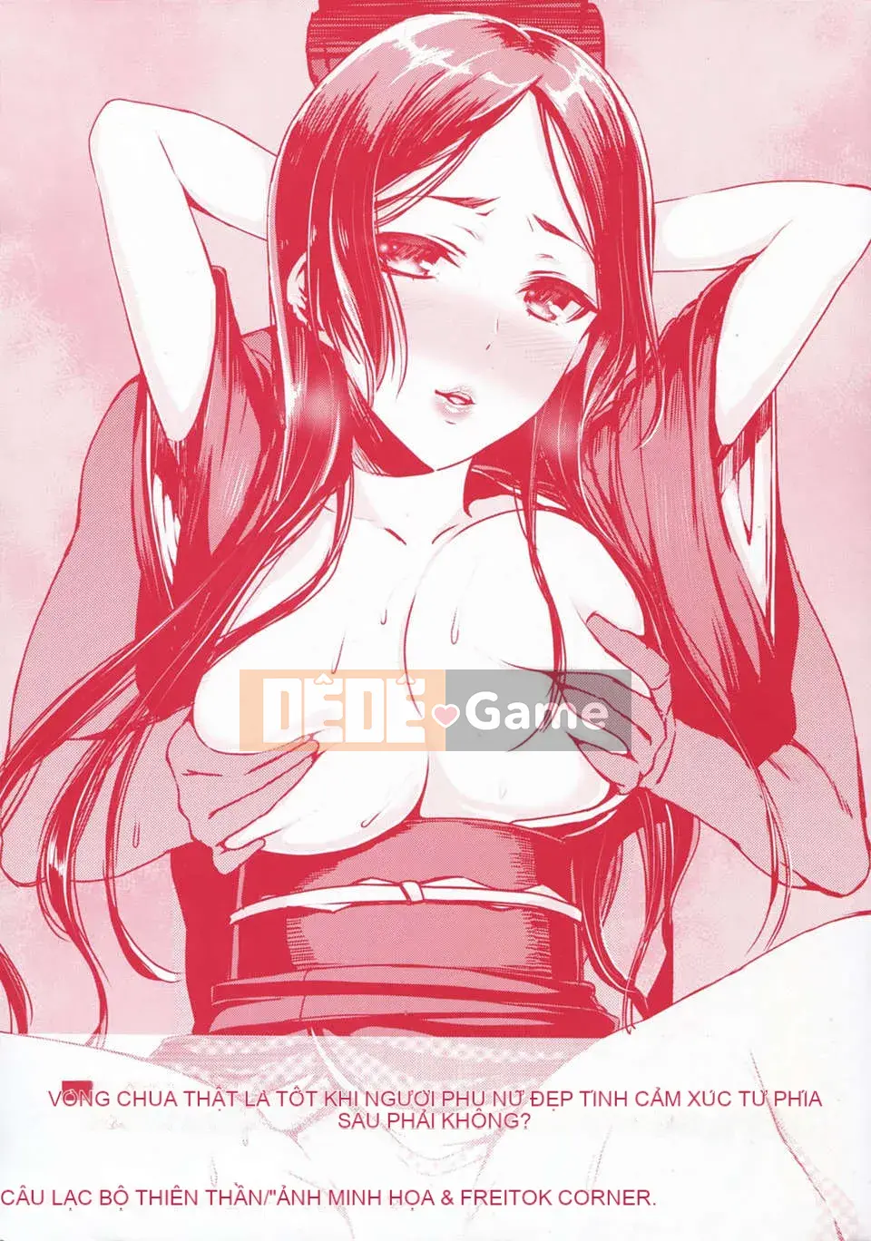 [Sawara no Goan] Mebuta Asobi