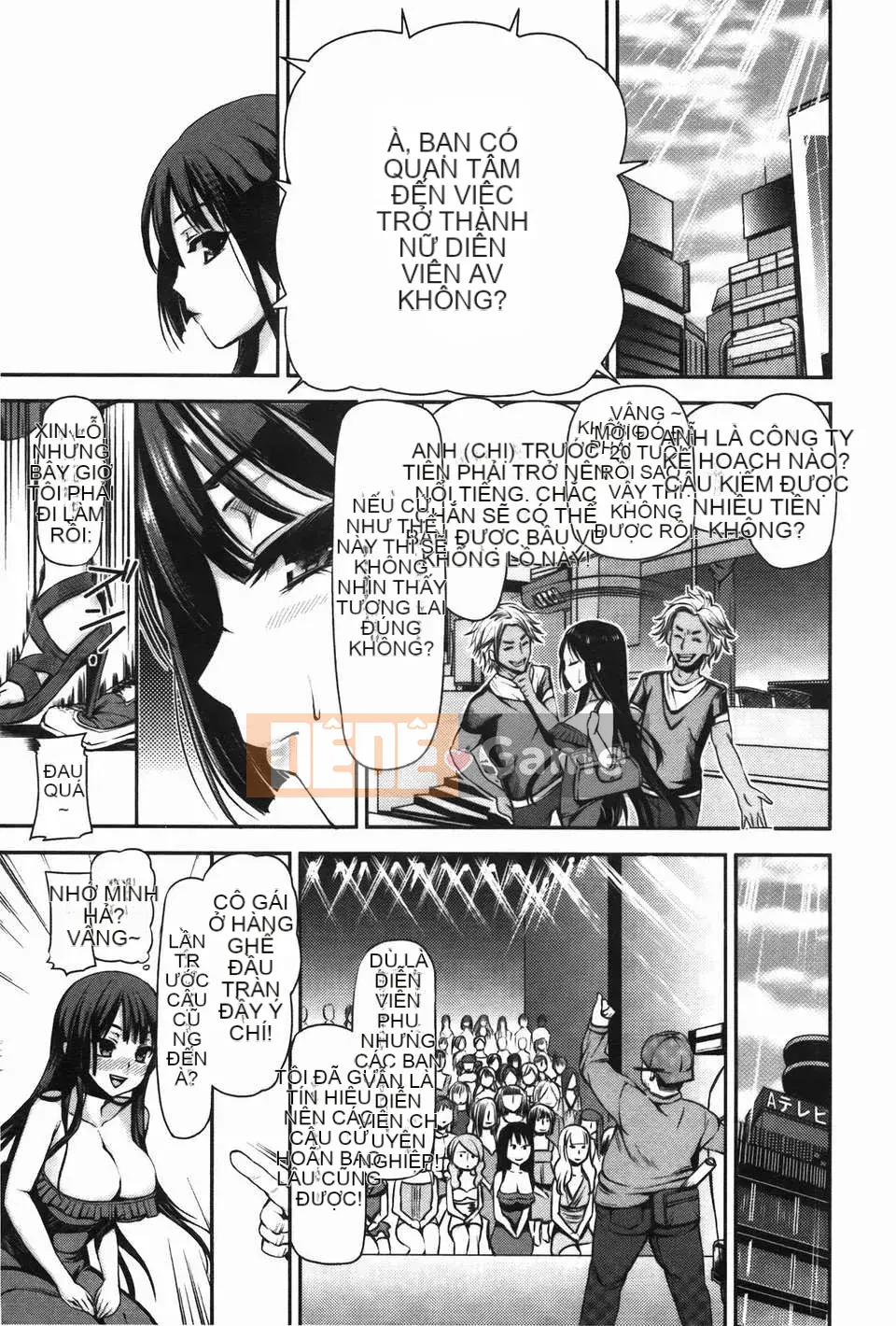 [Sawara no Goan] Mebuta Asobi