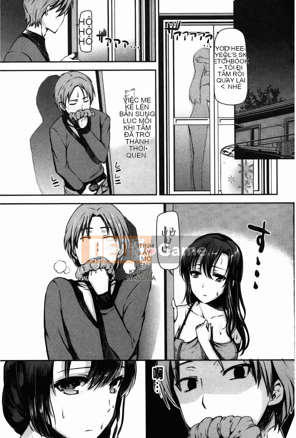 [Sawara no Goan] Mebuta Asobi