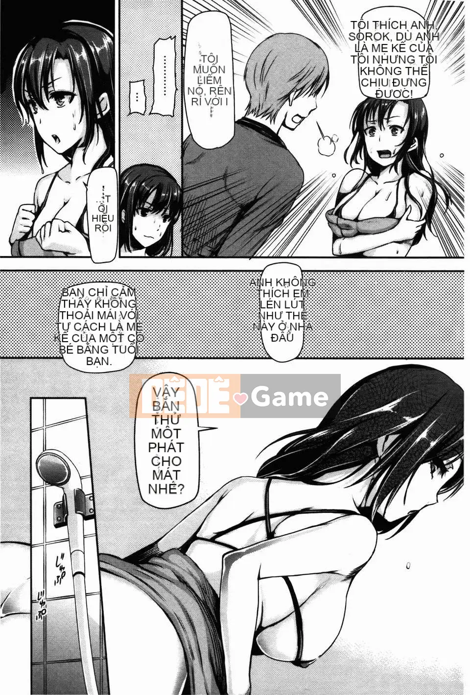 [Sawara no Goan] Mebuta Asobi