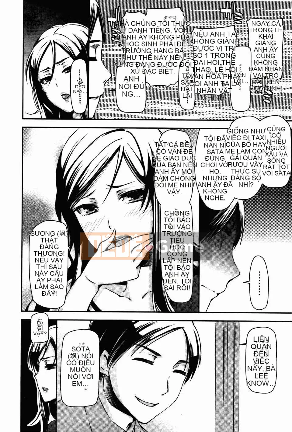 [Sawara no Goan] Mebuta Asobi