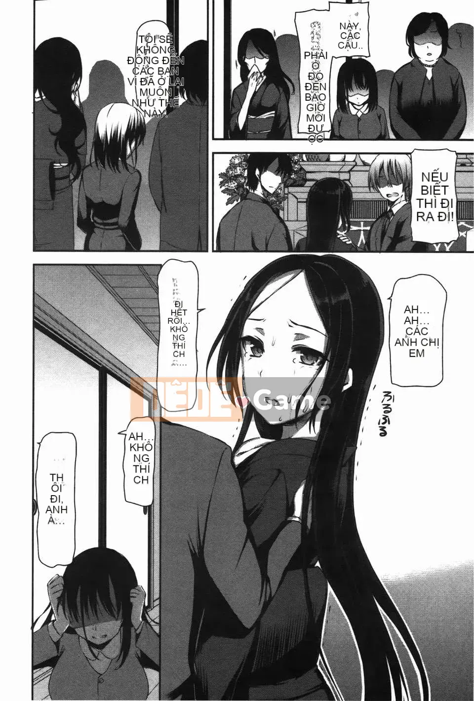 [Sawara no Goan] Mebuta Asobi