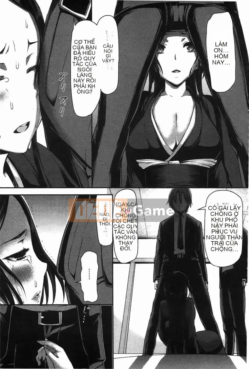 [Sawara no Goan] Mebuta Asobi