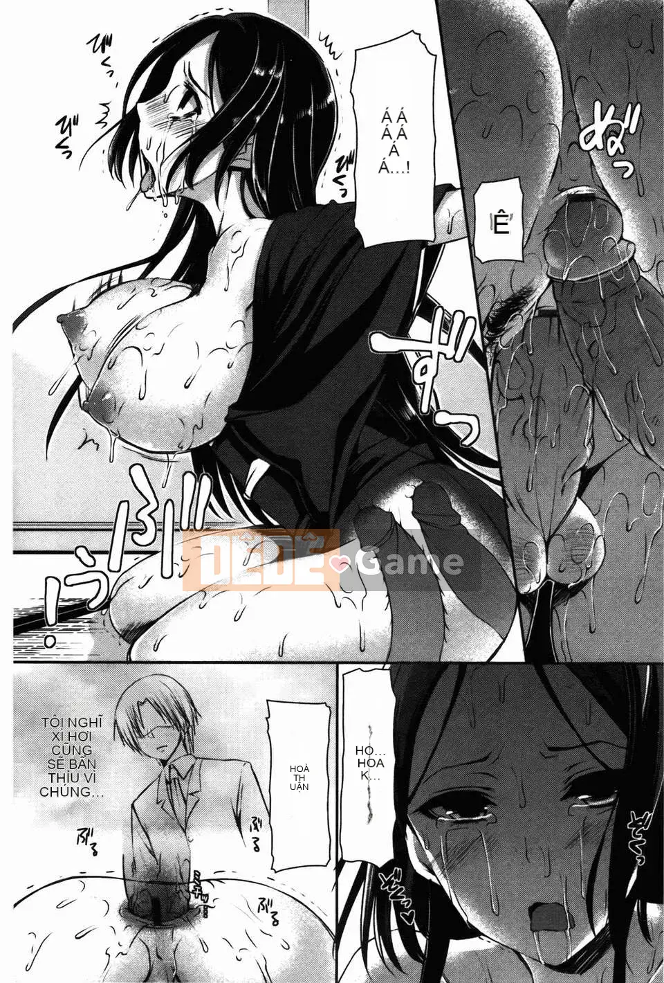 [Sawara no Goan] Mebuta Asobi