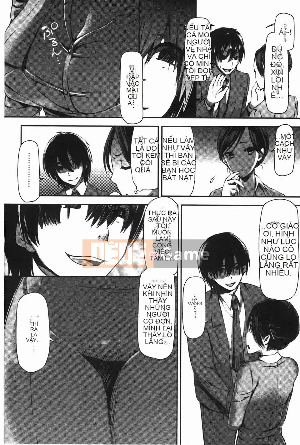 [Sawara no Goan] Mebuta Asobi