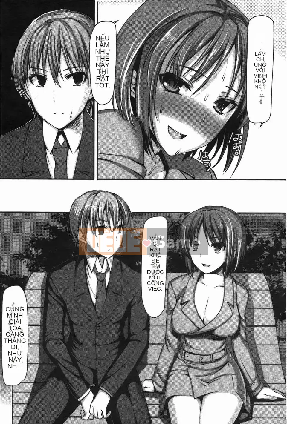 [Sawara no Goan] Mebuta Asobi