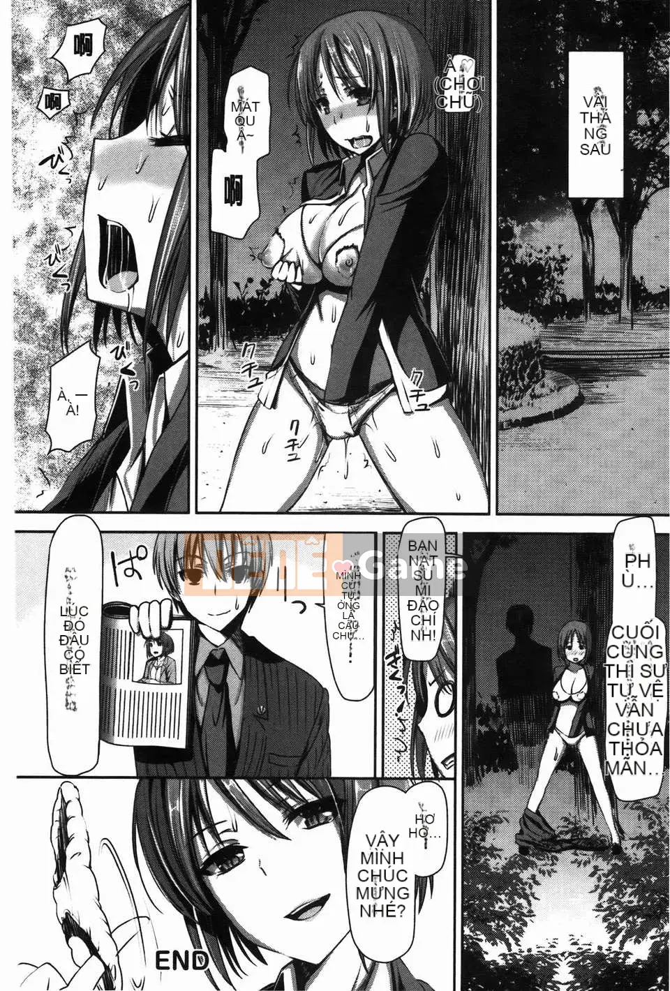 [Sawara no Goan] Mebuta Asobi