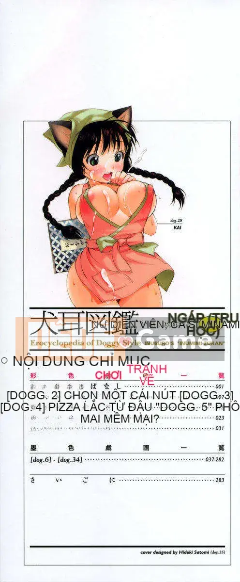 [Inuburo] Inumi Mizukan