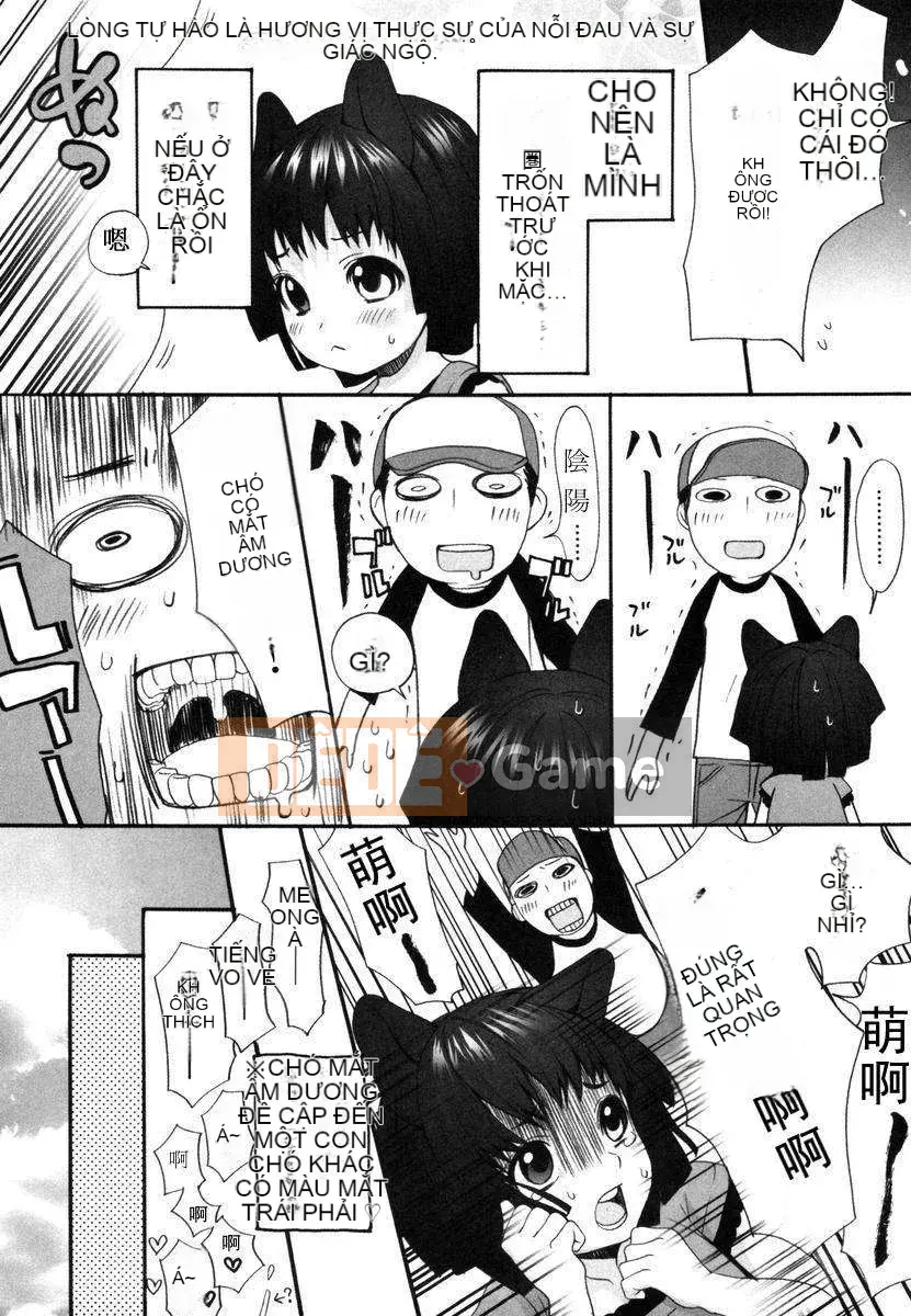 [Inuburo] Inumi Mizukan