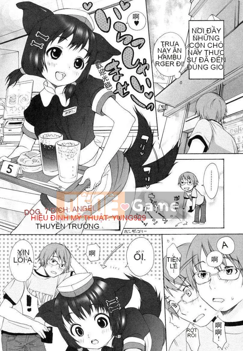 [Inuburo] Inumi Mizukan