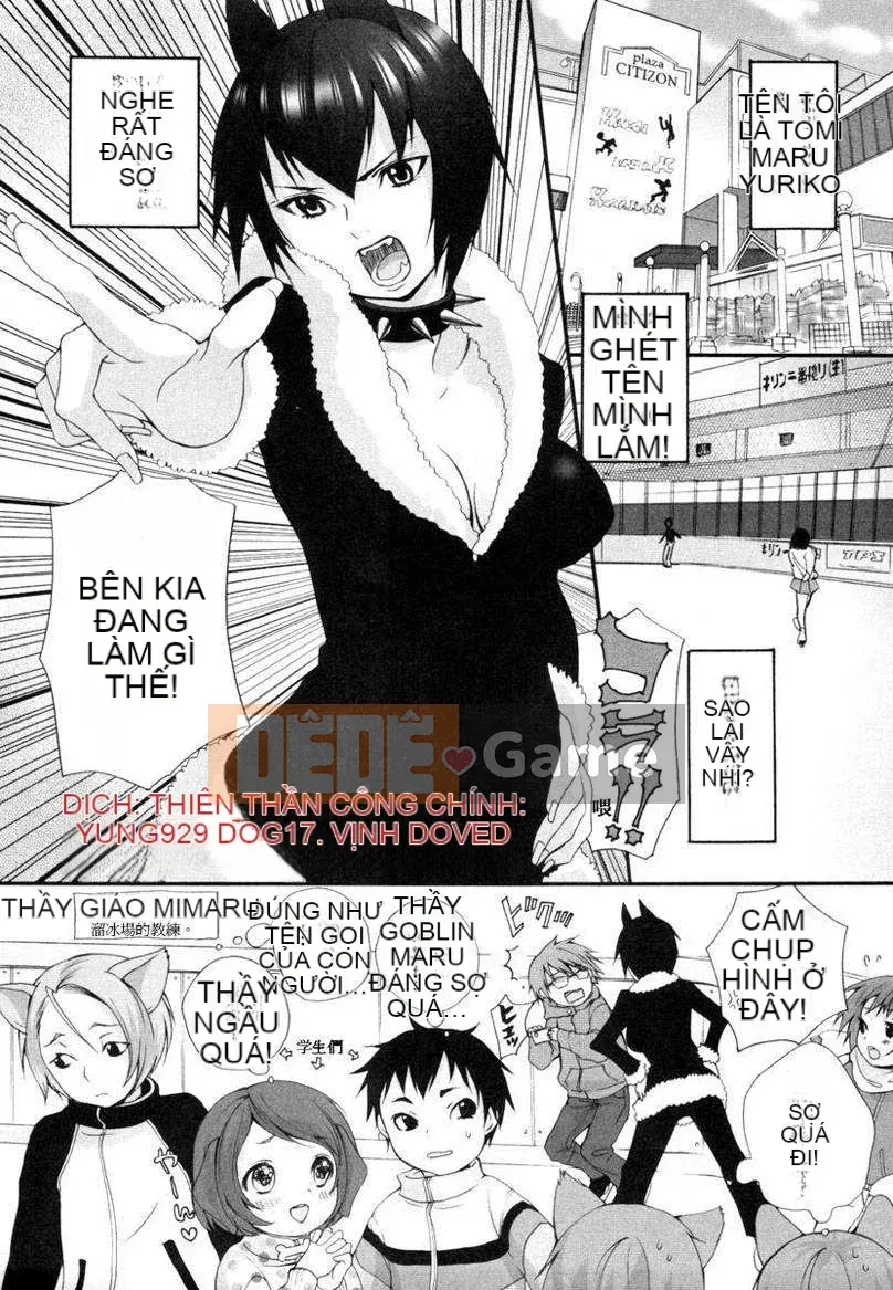 [Inuburo] Inumi Mizukan