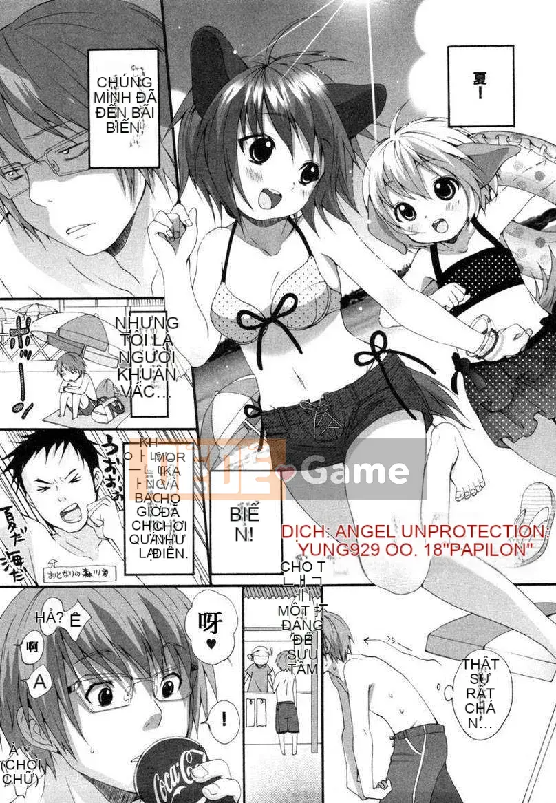 [Inuburo] Inumi Mizukan