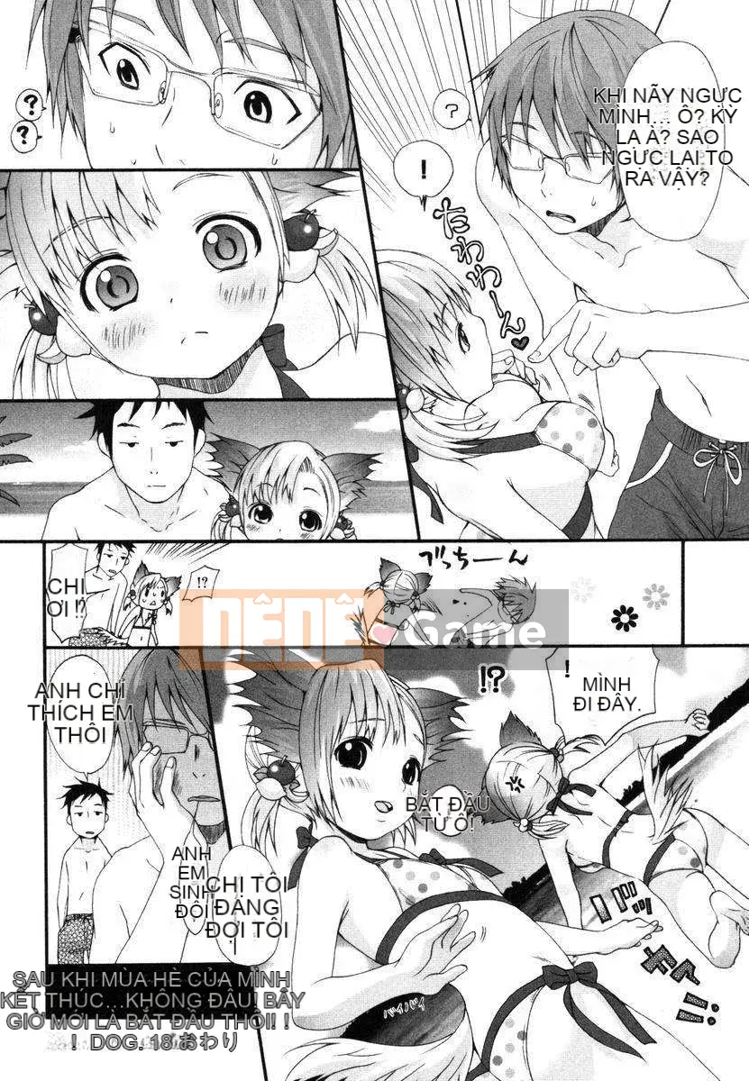 [Inuburo] Inumi Mizukan