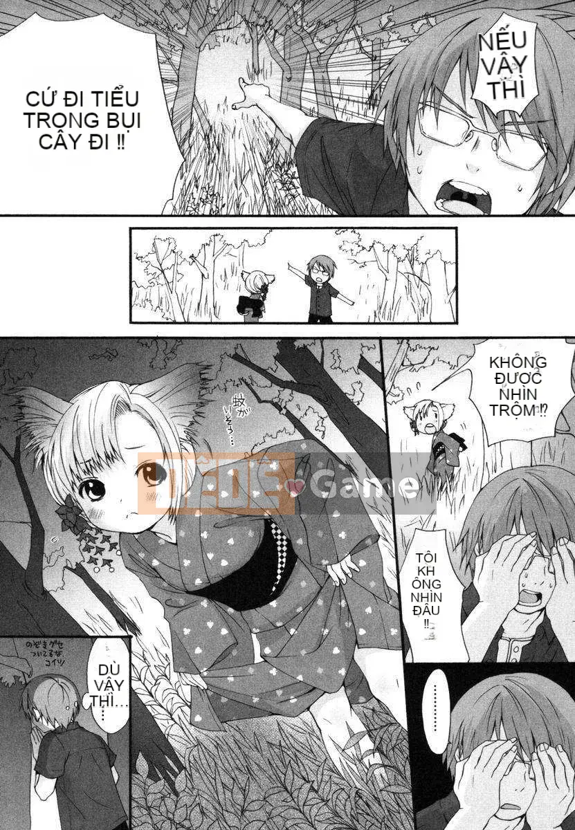 [Inuburo] Inumi Mizukan