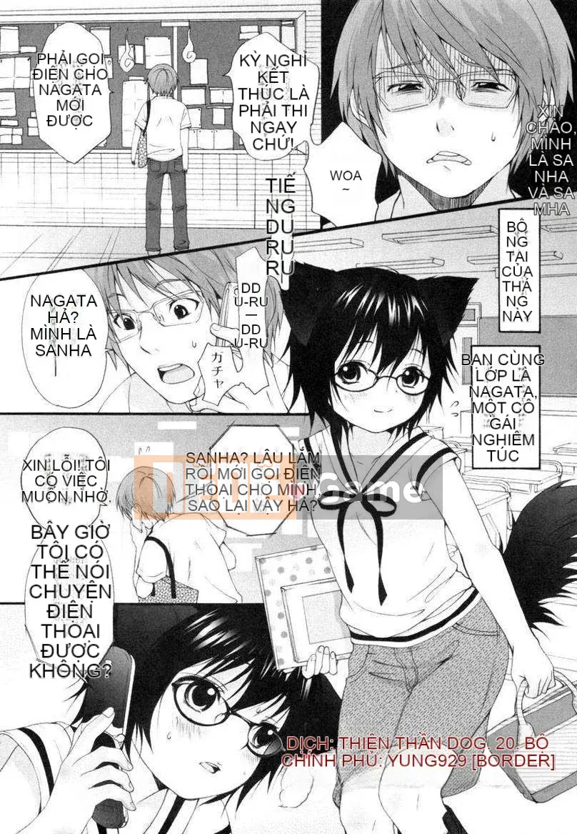 [Inuburo] Inumi Mizukan