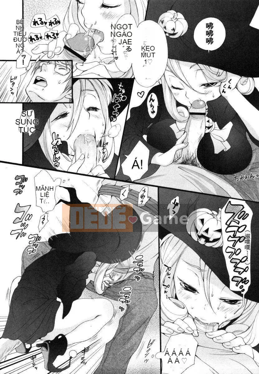 [Inuburo] Inumi Mizukan