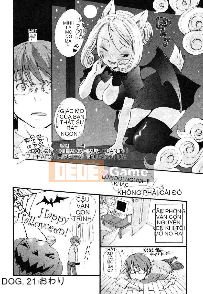 [Inuburo] Inumi Mizukan