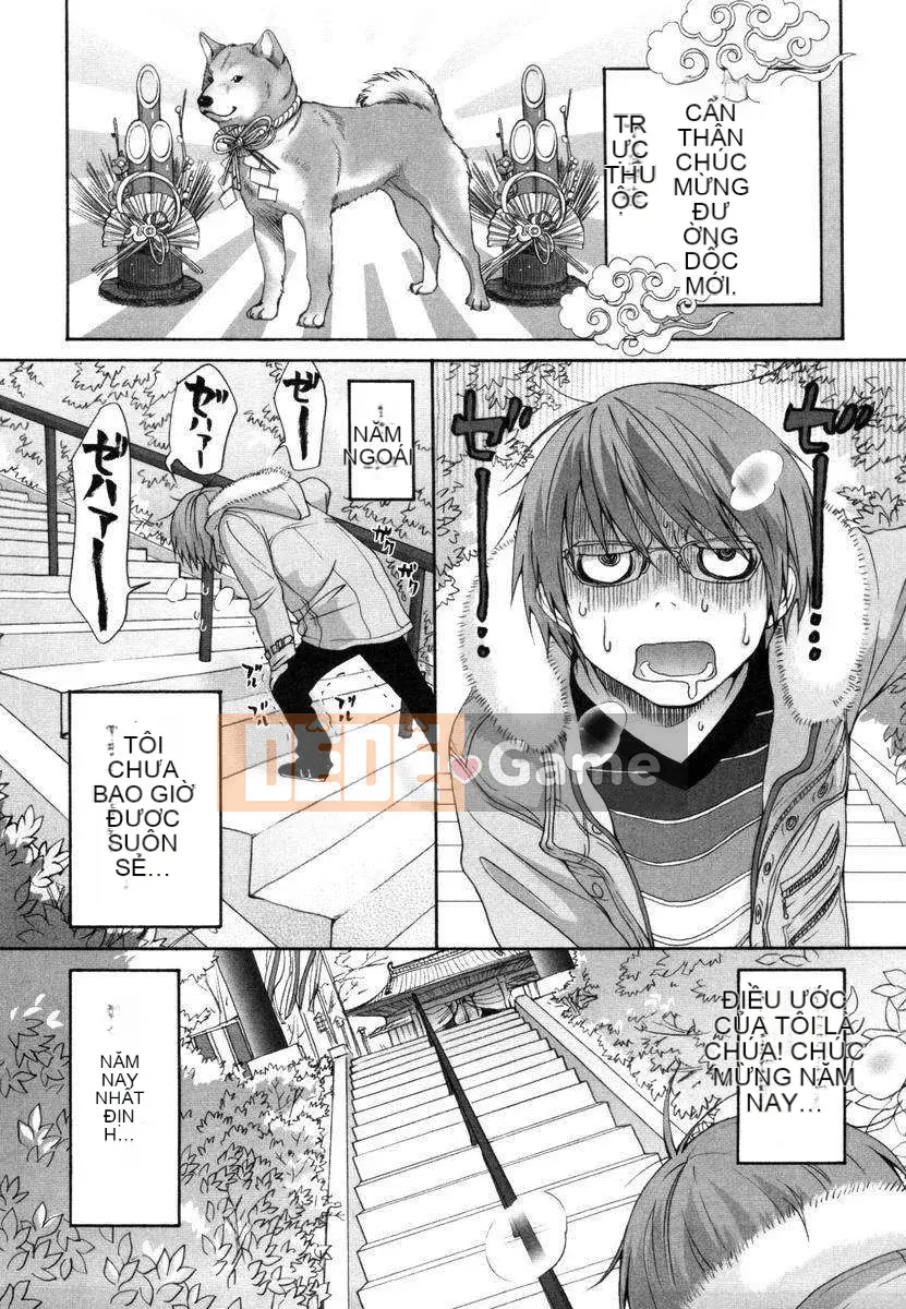 [Inuburo] Inumi Mizukan