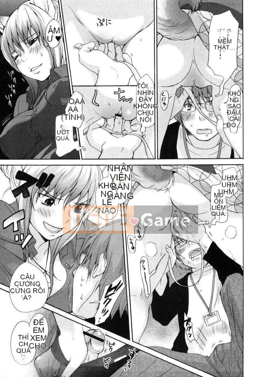 [Inuburo] Inumi Mizukan