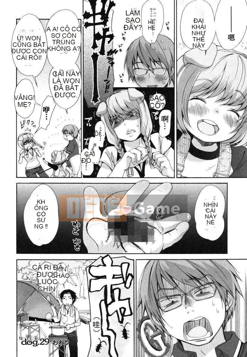 [Inuburo] Inumi Mizukan