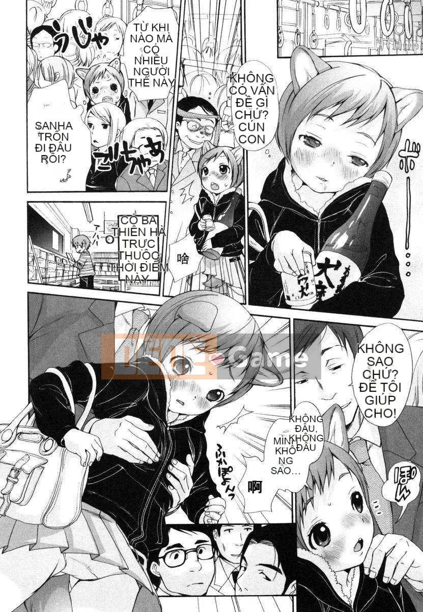 [Inuburo] Inumi Mizukan