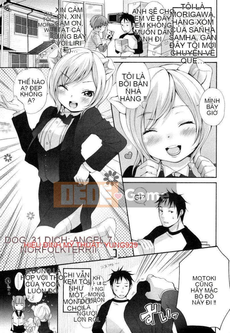 [Inuburo] Inumi Mizukan