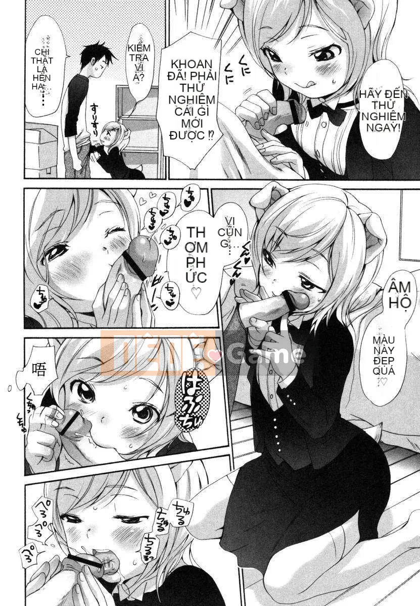 [Inuburo] Inumi Mizukan