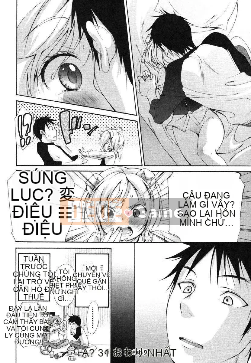 [Inuburo] Inumi Mizukan