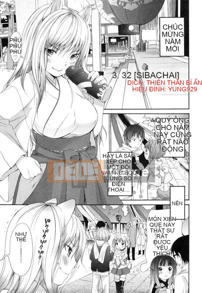 [Inuburo] Inumi Mizukan