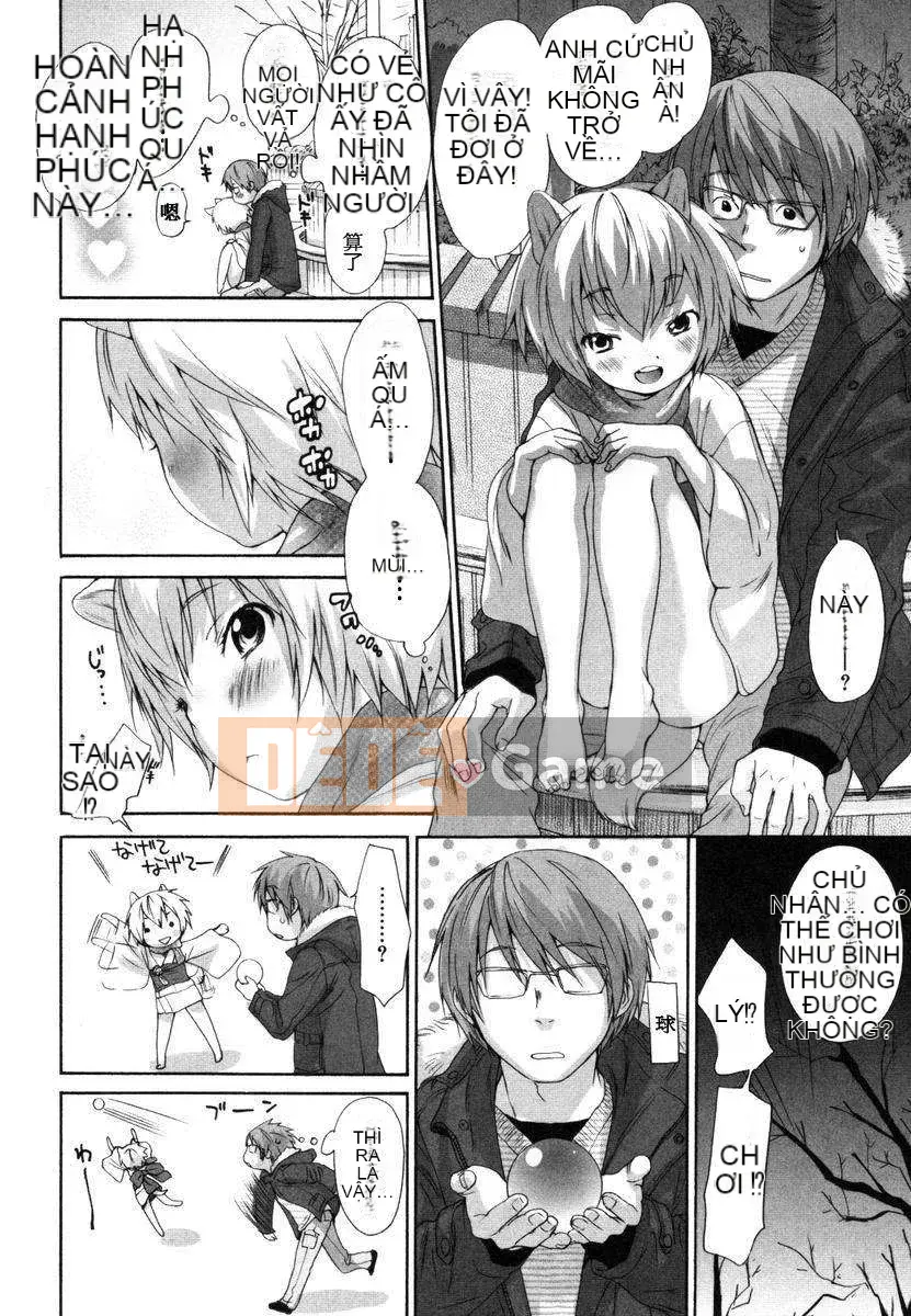 [Inuburo] Inumi Mizukan